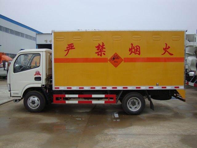 万年危险品运输